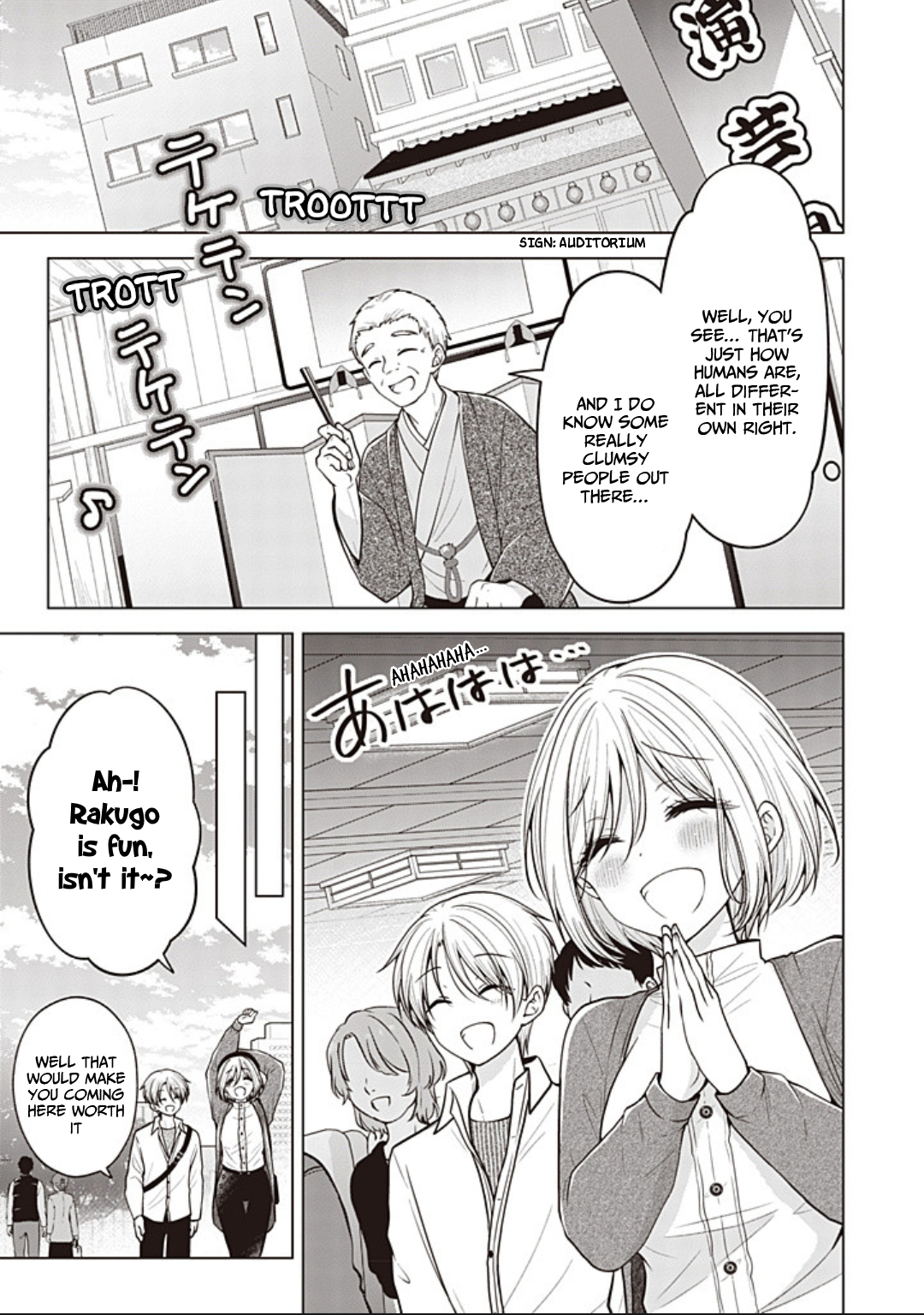 Koisuru (Otome) no Tsukurikata Chapter 96 page 3 - 