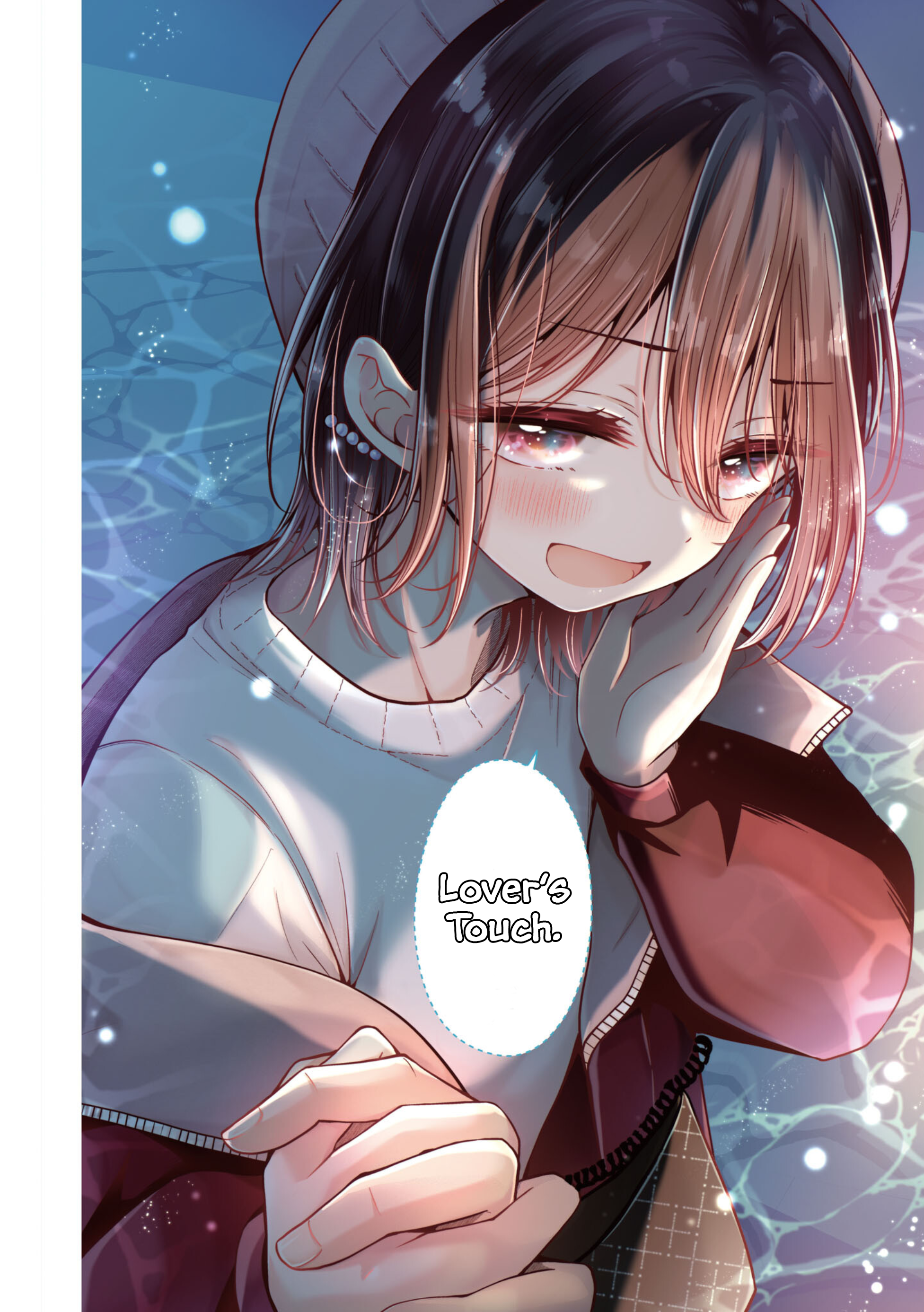 Koisuru (Otome) no Tsukurikata Chapter 97.1 page 1 - 