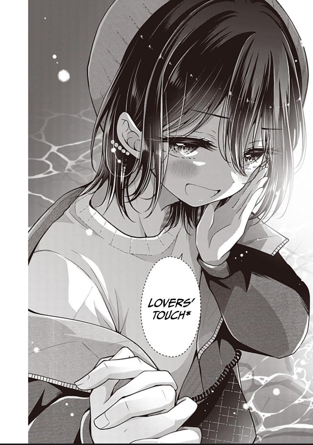 Koisuru (Otome) no Tsukurikata Chapter 97 page 17 - 