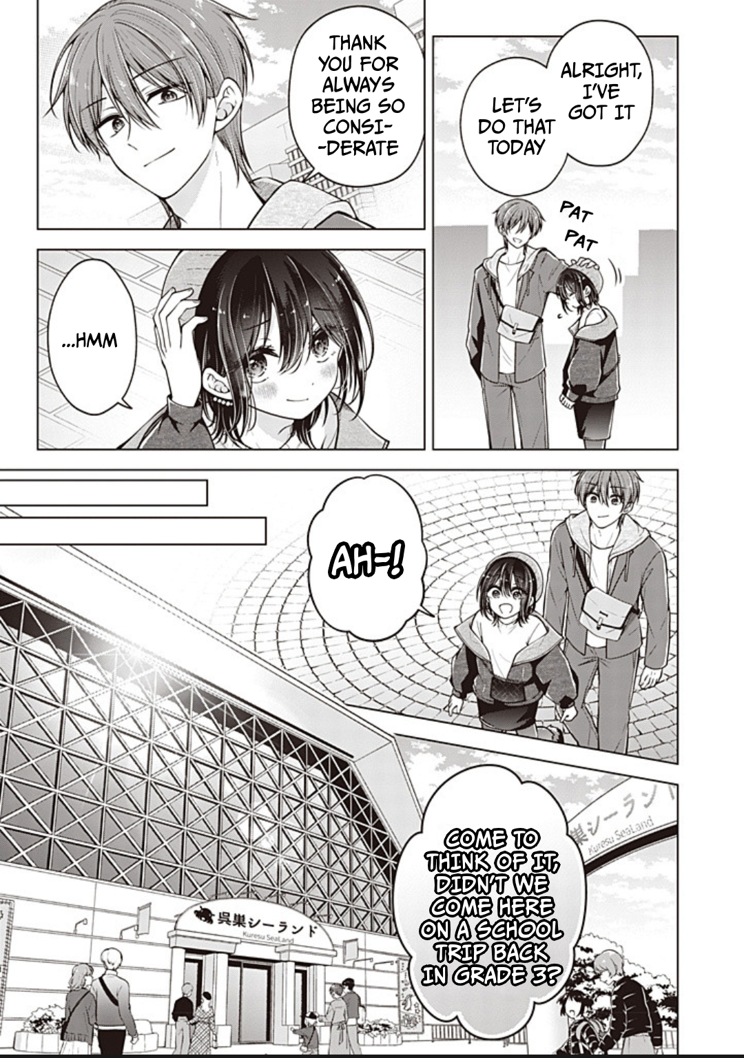 Koisuru (Otome) no Tsukurikata Chapter 97 page 4 - 