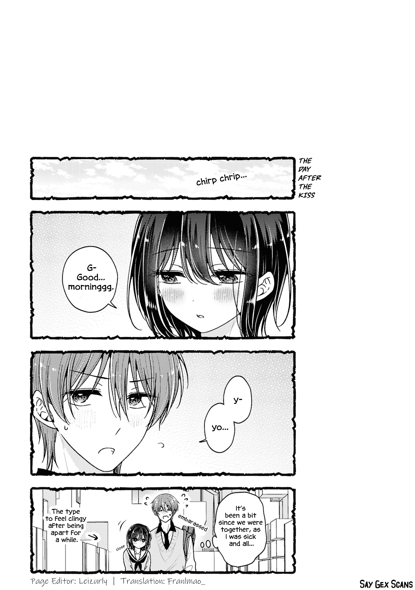 Koisuru (Otome) no Tsukurikata Chapter 98.2 page 1 - 