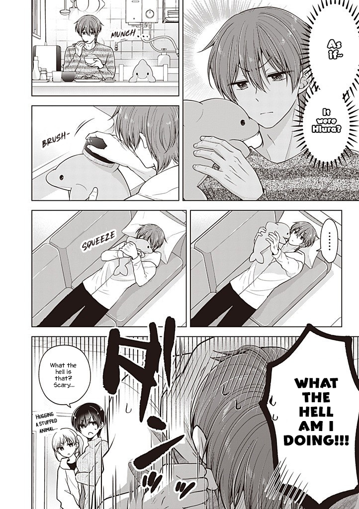 Koisuru (Otome) no Tsukurikata Chapter 98.5 page 3 - 