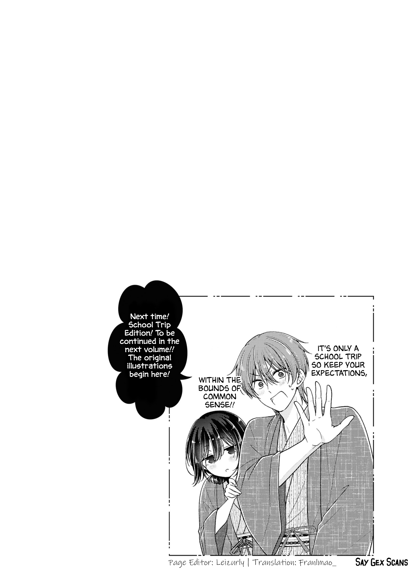 Koisuru (Otome) no Tsukurikata Chapter 98.7 page 1 - 