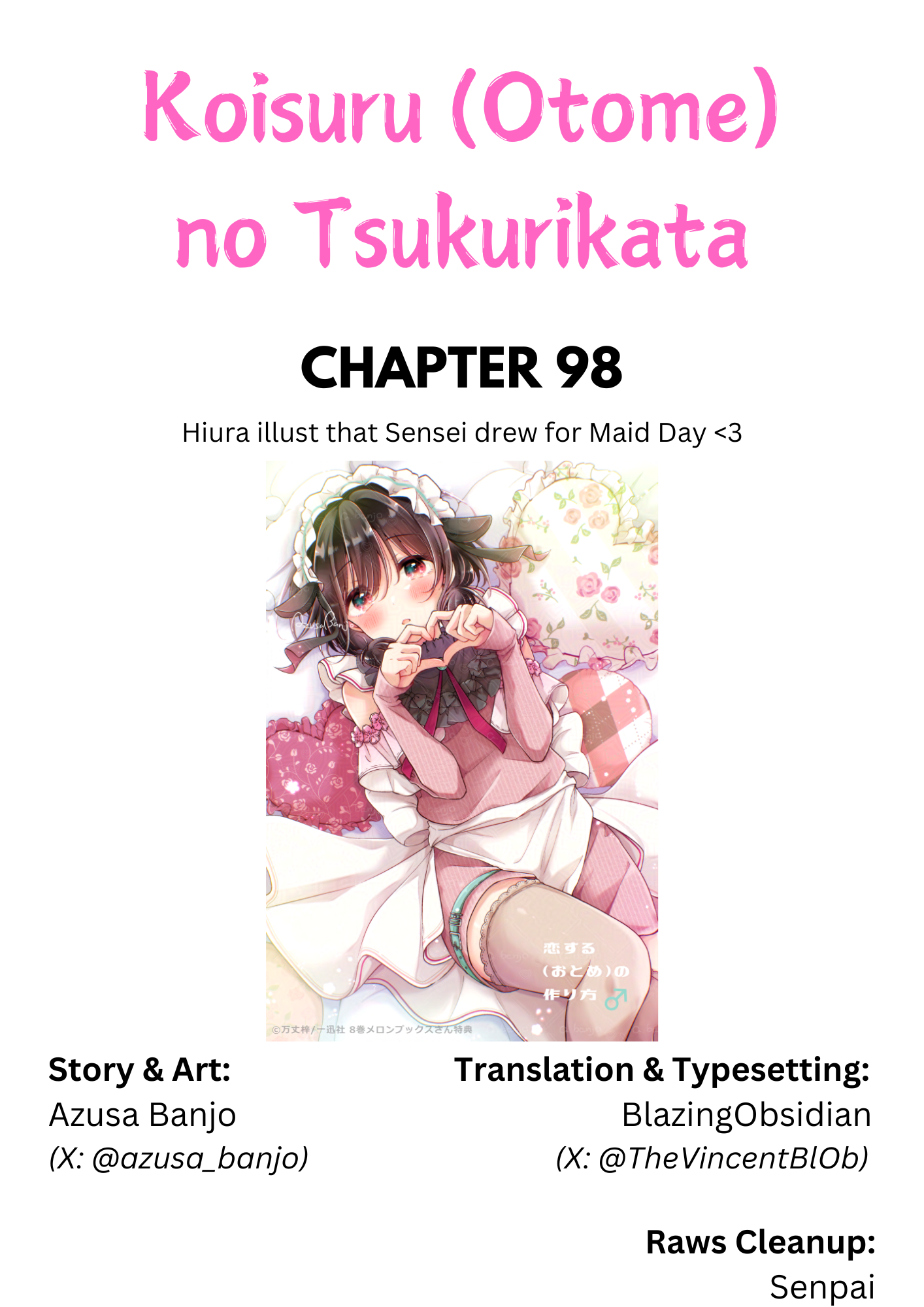 Koisuru (Otome) no Tsukurikata Chapter 98 page 1 - 