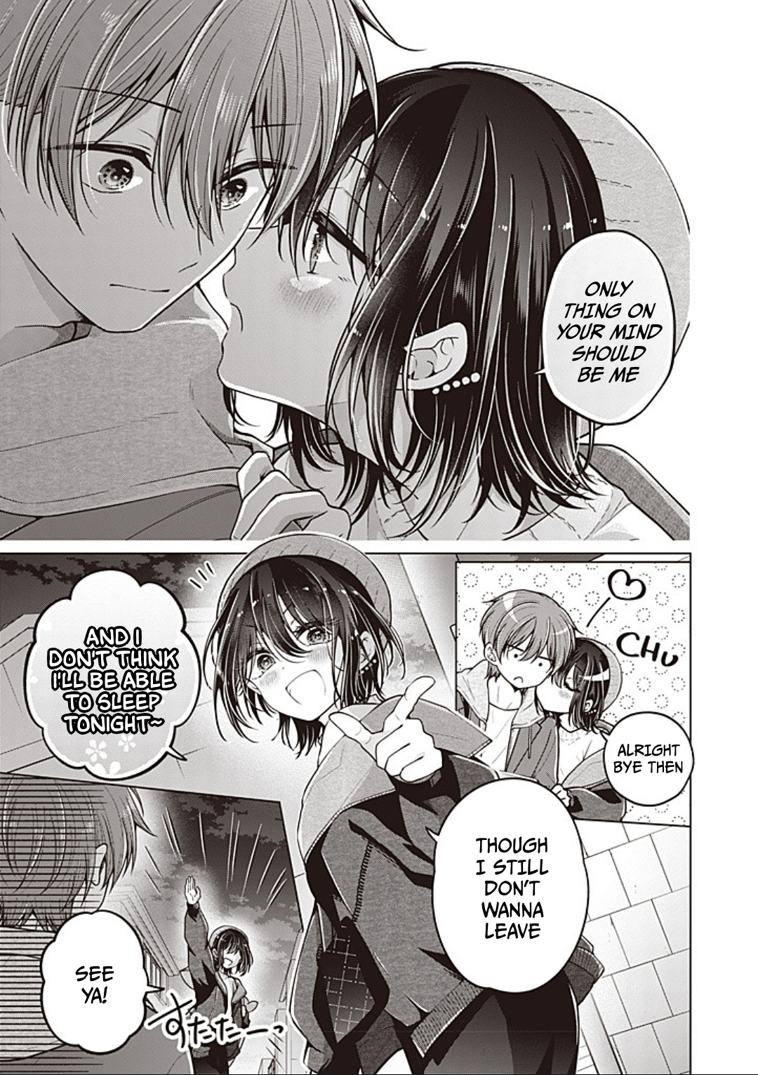 Koisuru (Otome) no Tsukurikata Chapter 98 page 16 - 