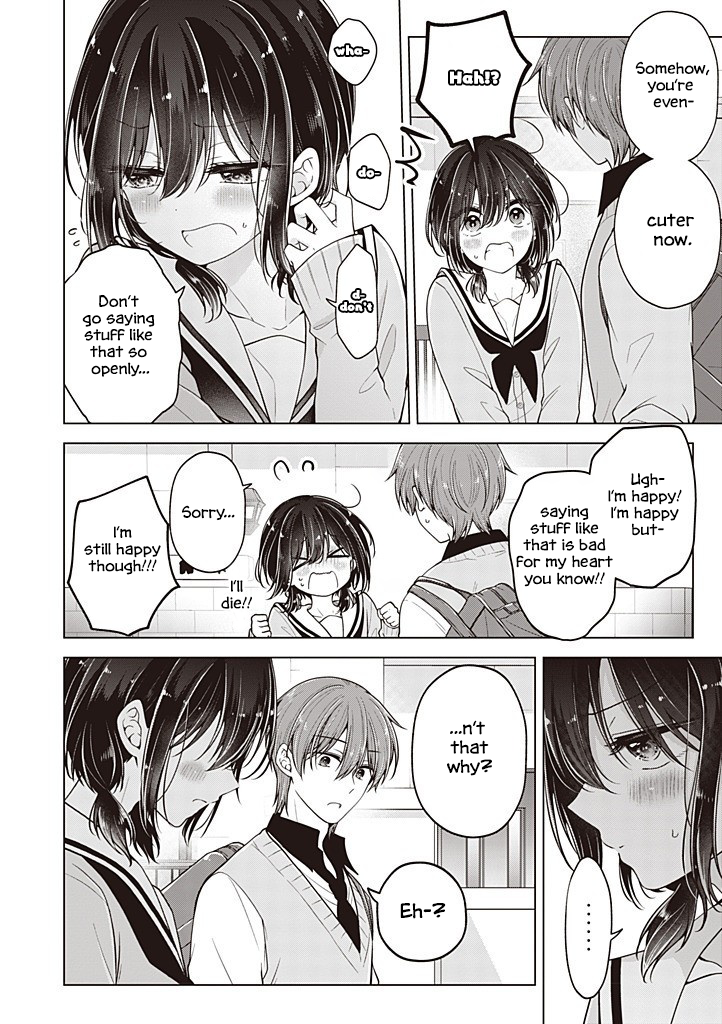 Koisuru (Otome) no Tsukurikata Chapter 99.5 page 3 - 