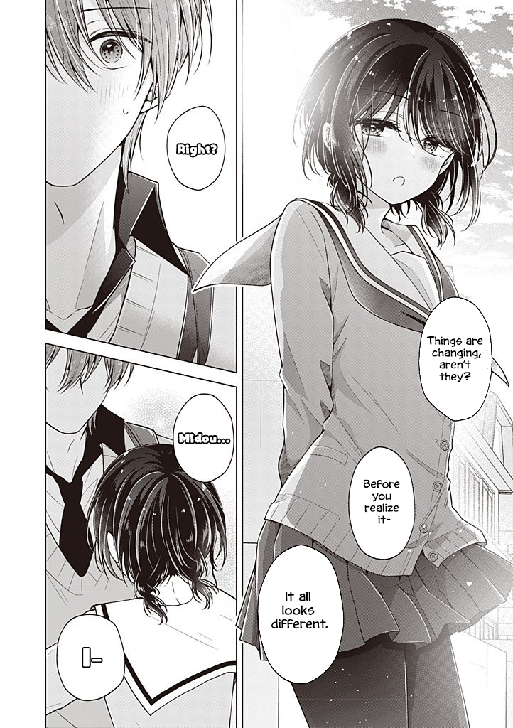 Koisuru (Otome) no Tsukurikata Chapter 99.5 page 5 - 