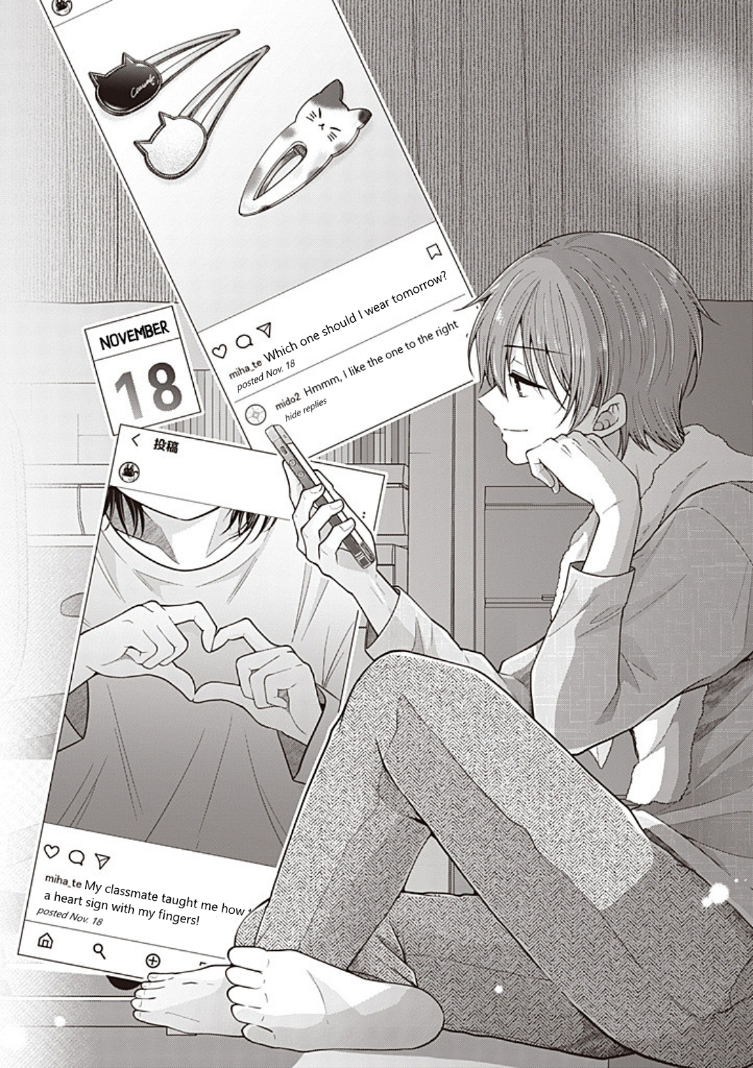 Koisuru (Otome) no Tsukurikata Chapter 99 page 11 - 
