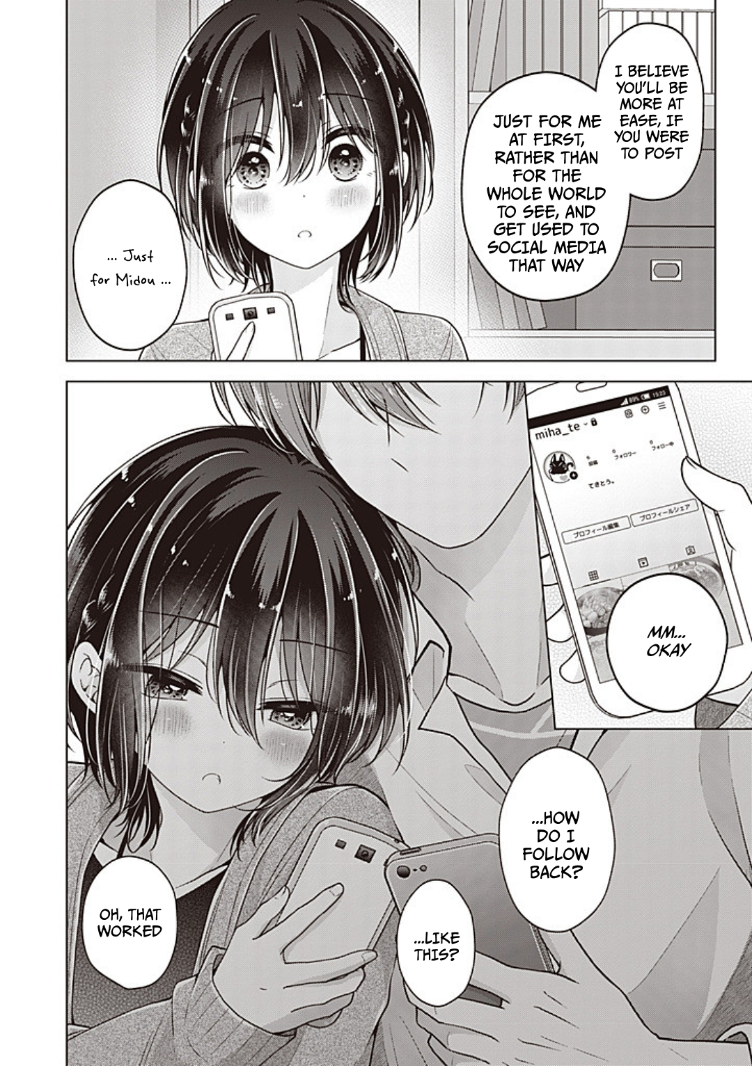 Koisuru (Otome) no Tsukurikata Chapter 99 page 9 - 