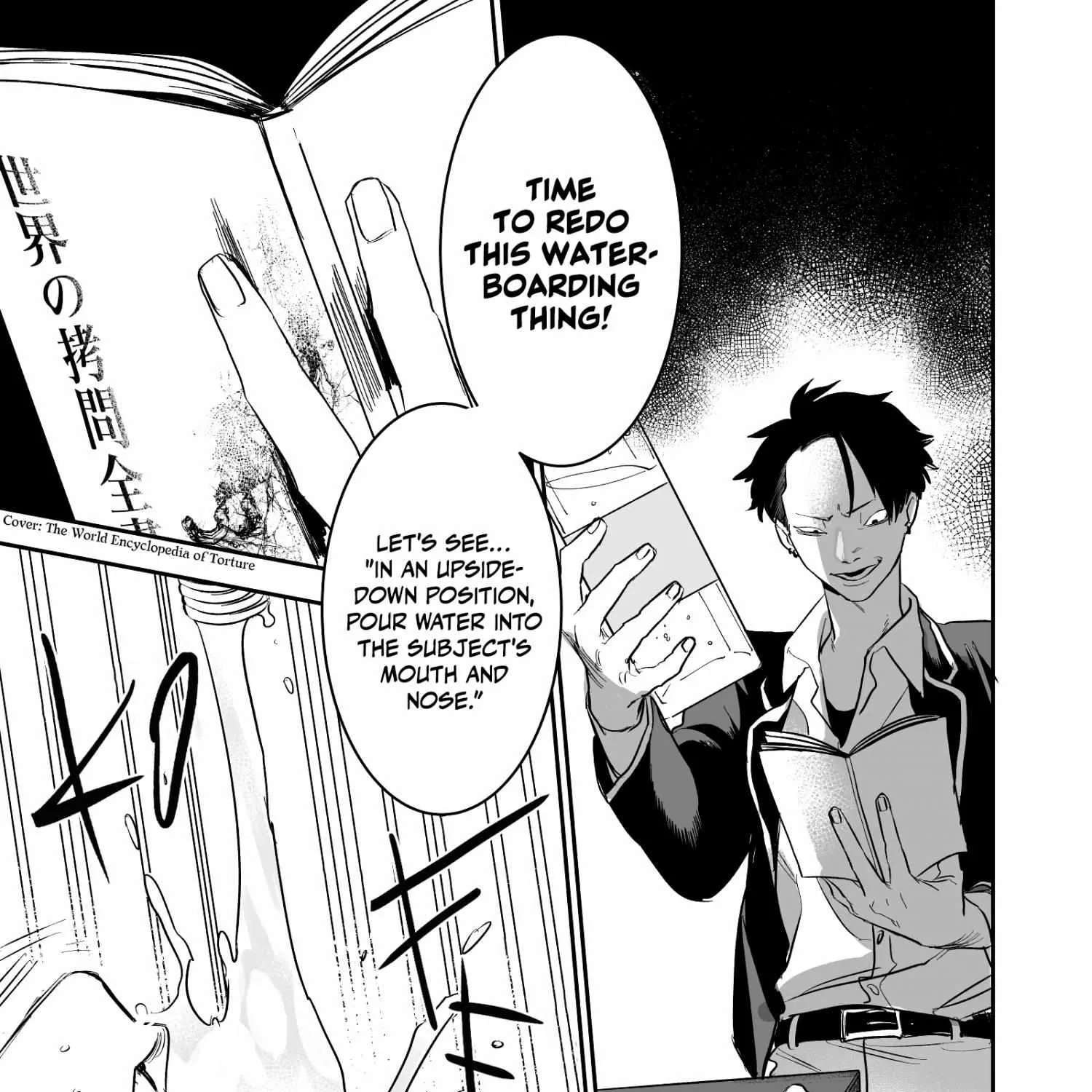 Koisuru Psycho no Shirayuki-kun Chapter 1 page 12 - 