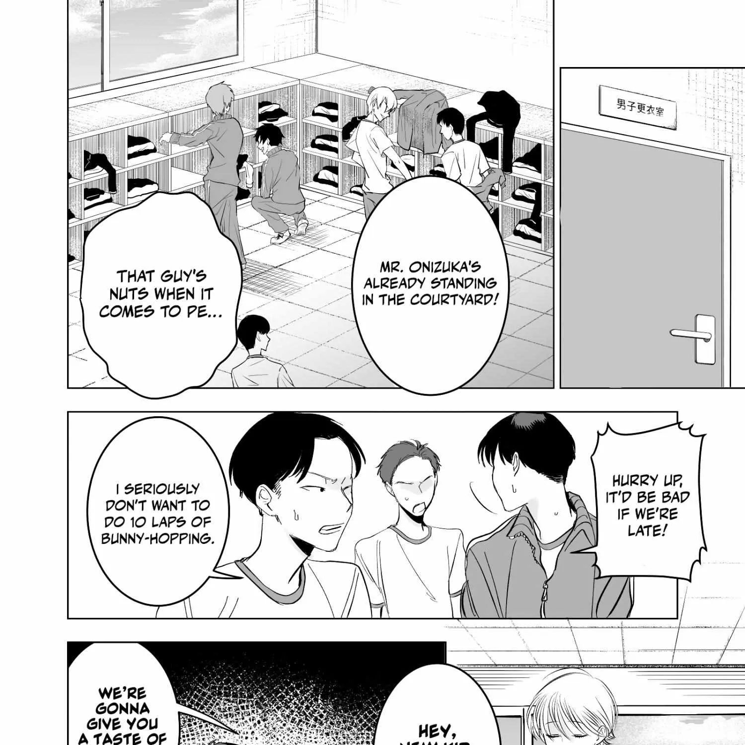 Koisuru Psycho no Shirayuki-kun Chapter 1 page 50 - 