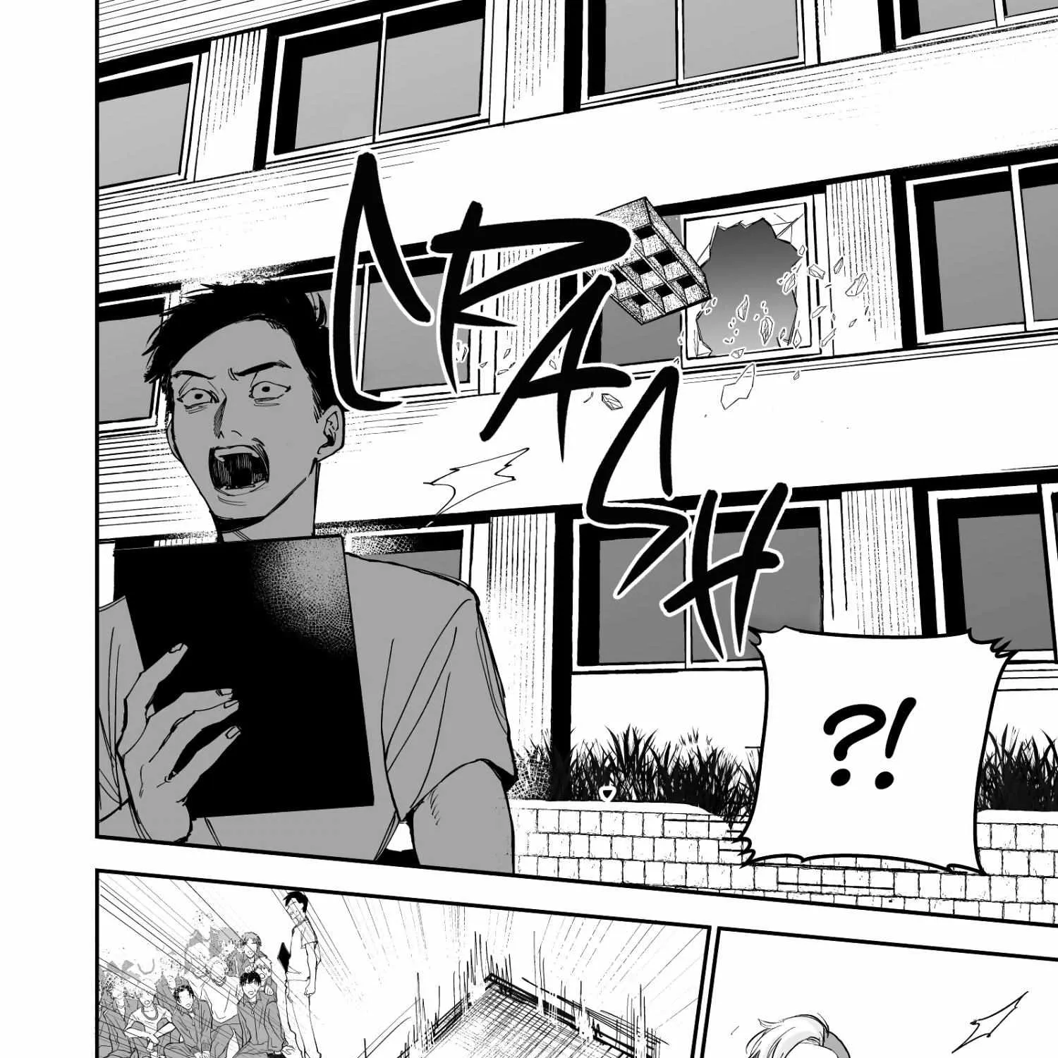 Koisuru Psycho no Shirayuki-kun Chapter 1 page 66 - 