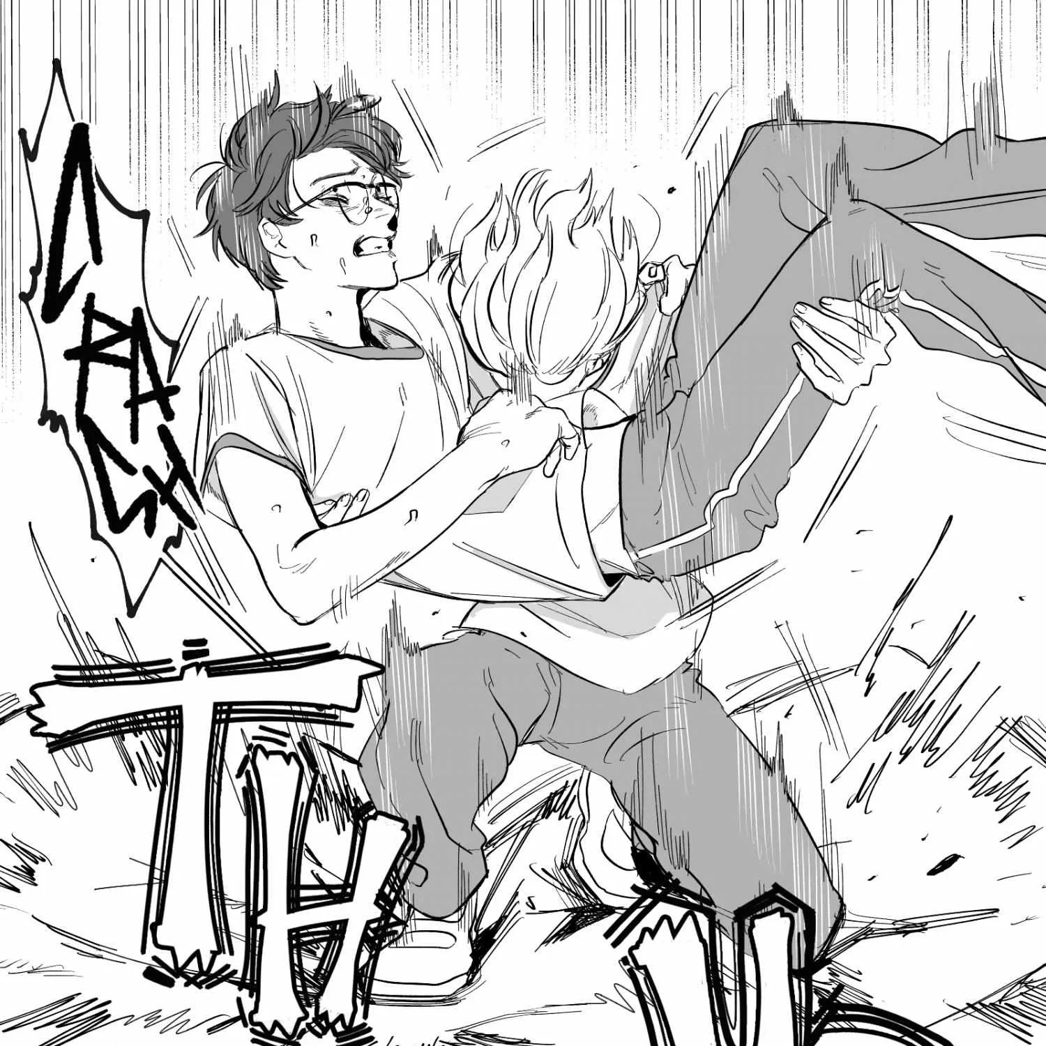 Koisuru Psycho no Shirayuki-kun Chapter 1 page 74 - 