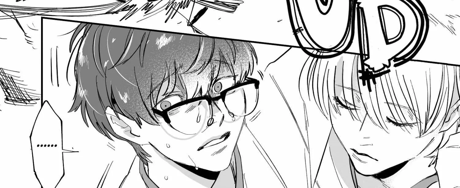 Koisuru Psycho no Shirayuki-kun Chapter 1 page 75 - 