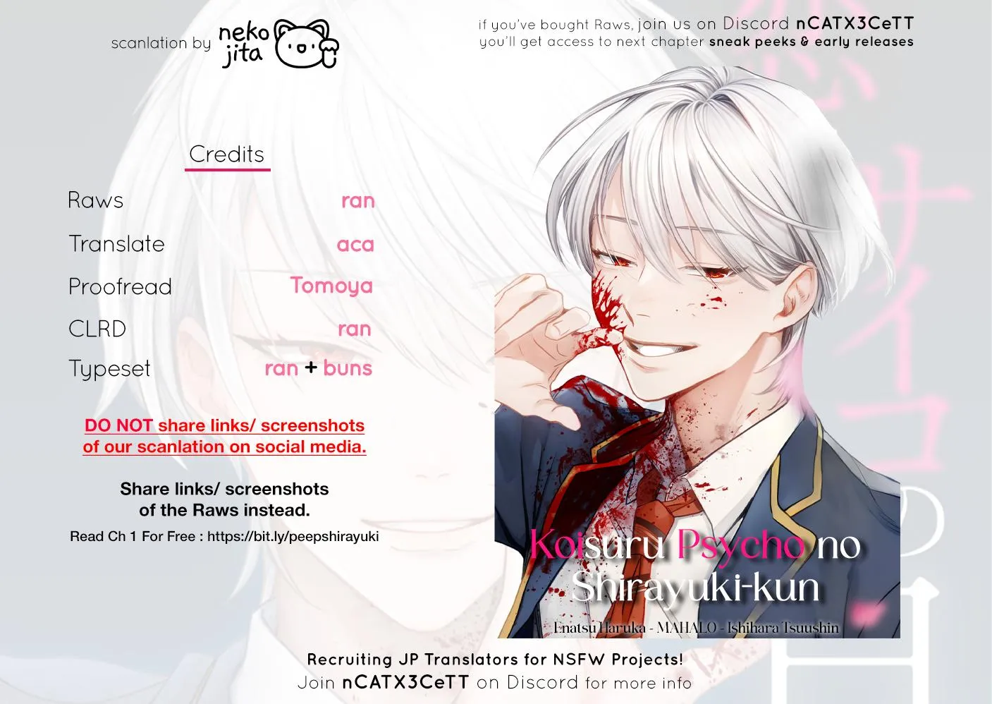 Koisuru Psycho no Shirayuki-kun Chapter 1 page 78 - 