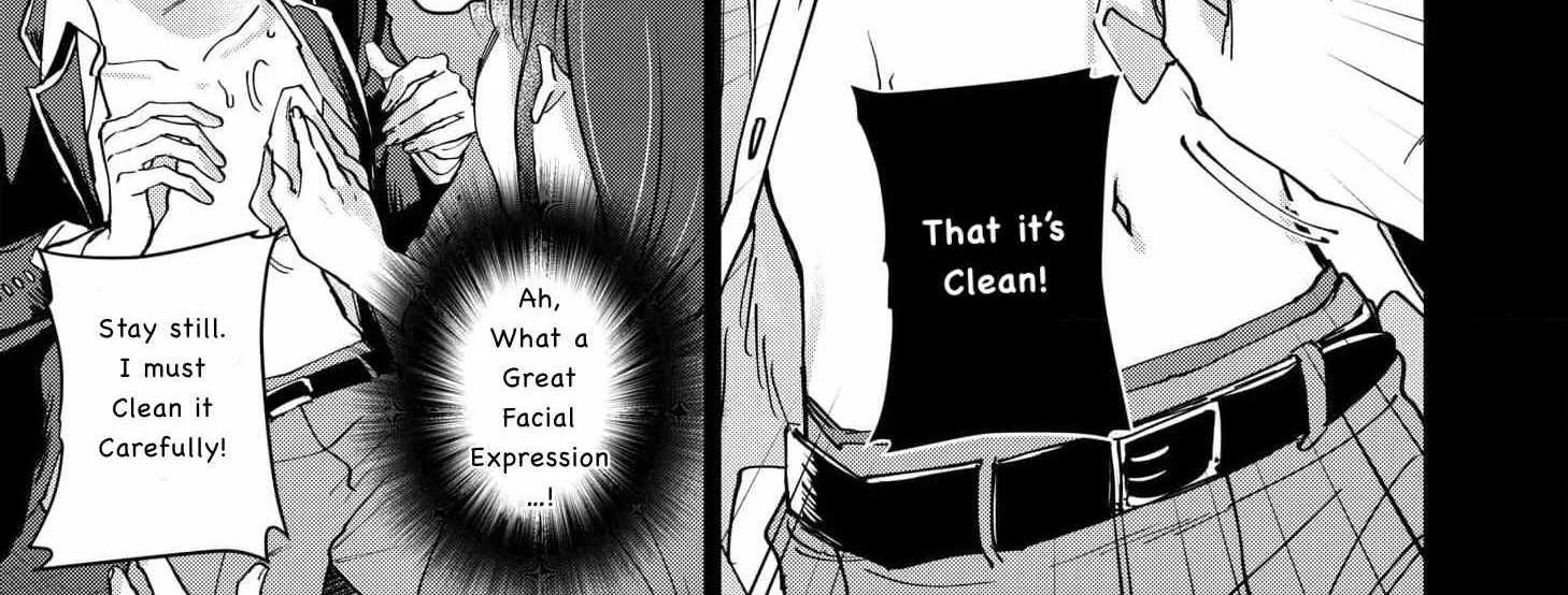 Koisuru Psycho no Shirayuki-kun Chapter 10 page 17 - 