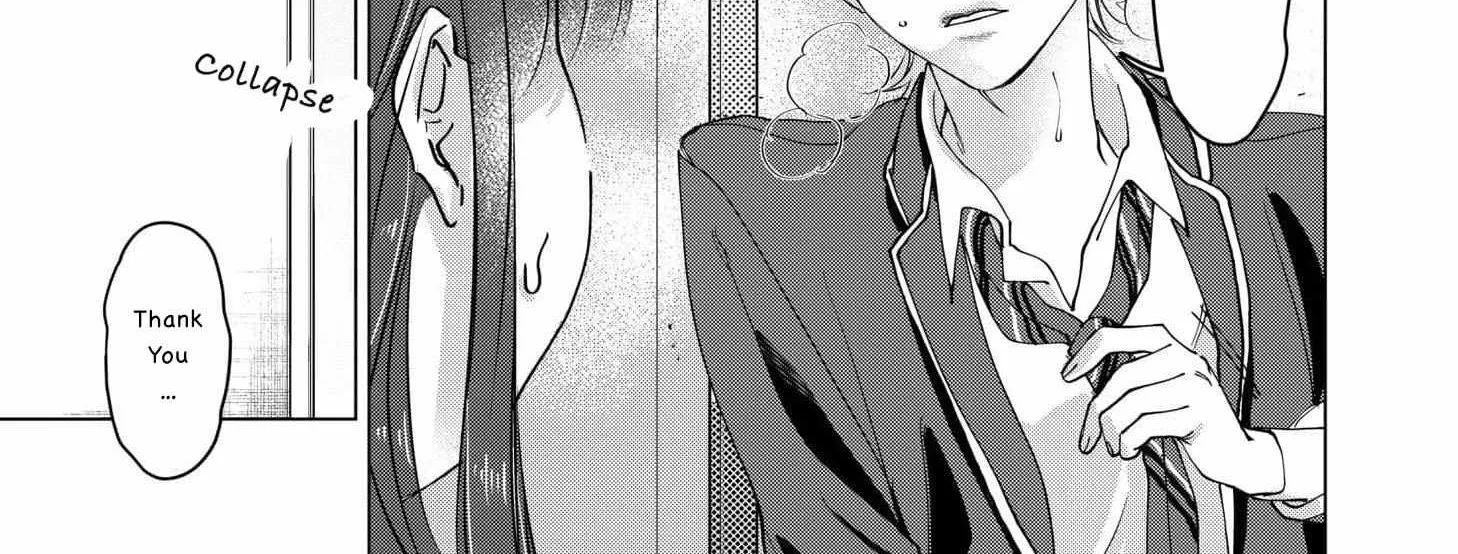 Koisuru Psycho no Shirayuki-kun Chapter 10 page 45 - 