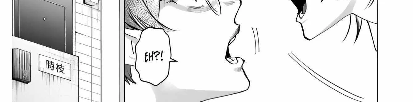 Koisuru Psycho no Shirayuki-kun Chapter 11 page 24 - 