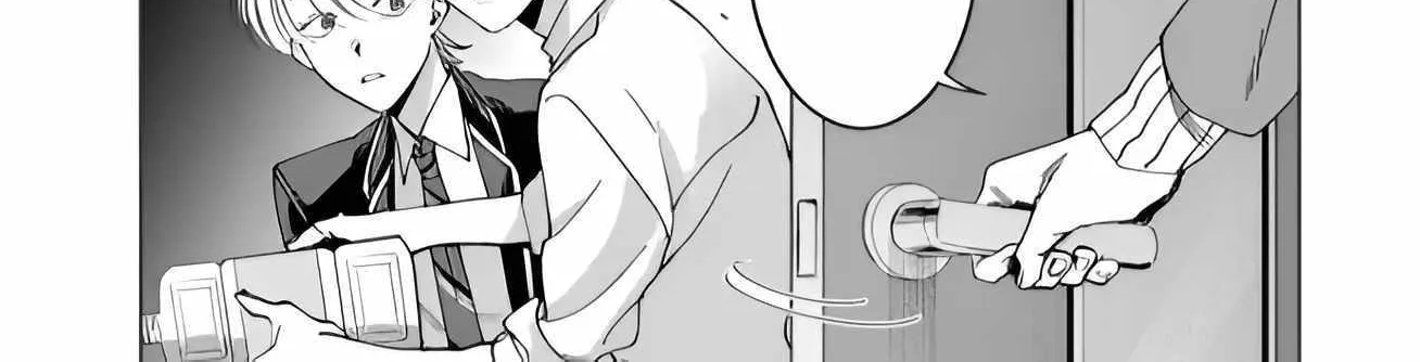 Koisuru Psycho no Shirayuki-kun Chapter 11 page 32 - 