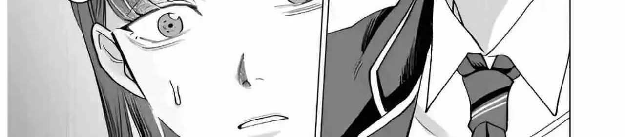 Koisuru Psycho no Shirayuki-kun Chapter 12 page 11 - 