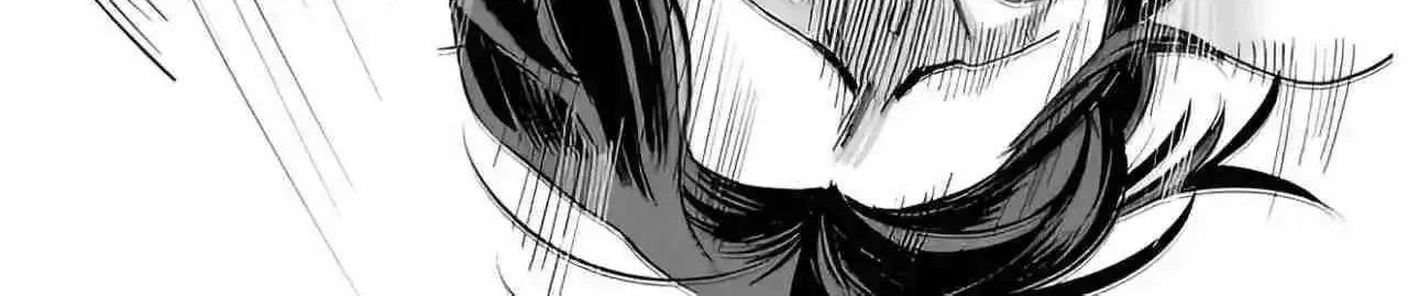 Koisuru Psycho no Shirayuki-kun Chapter 12 page 41 - 