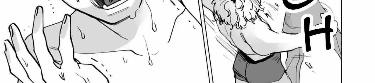 Koisuru Psycho no Shirayuki-kun Chapter 12 page 47 - 