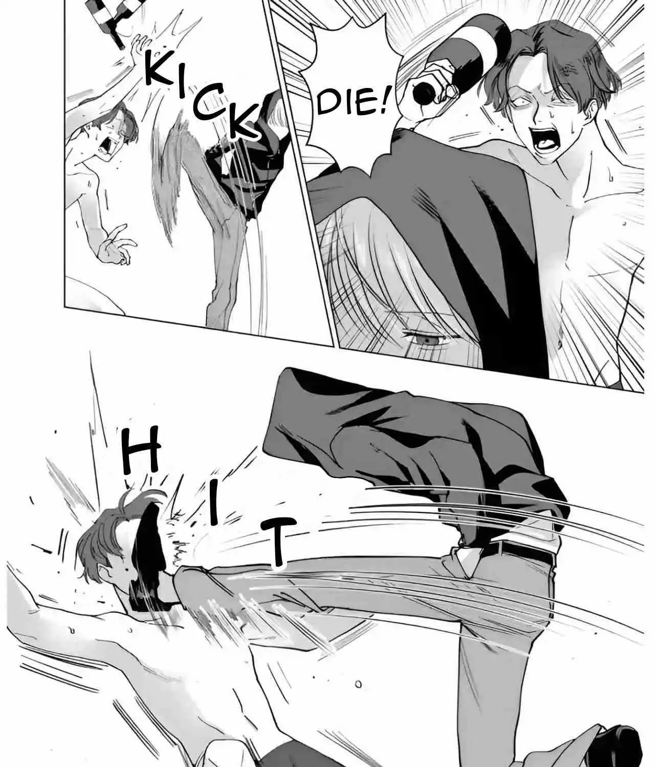 Koisuru Psycho no Shirayuki-kun Chapter 12 page 48 - 