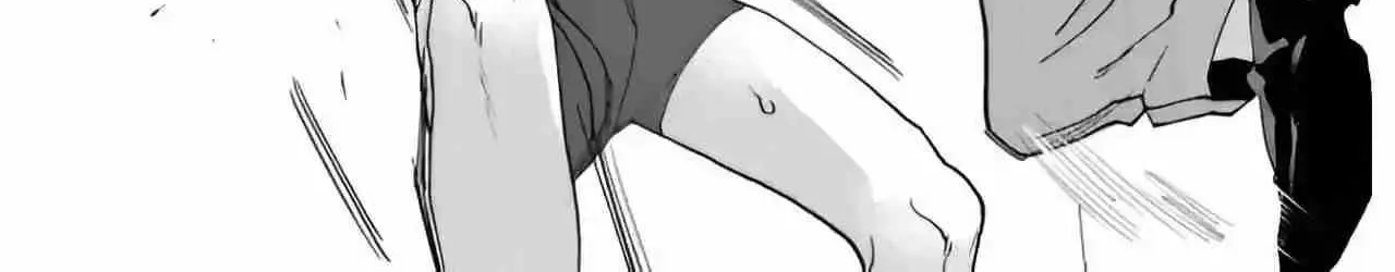 Koisuru Psycho no Shirayuki-kun Chapter 12 page 49 - 