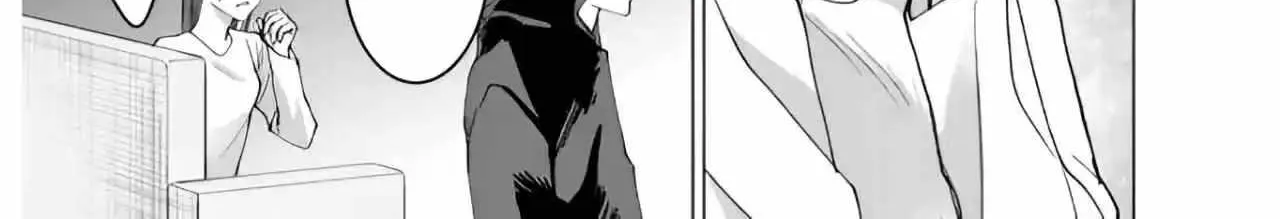 Koisuru Psycho no Shirayuki-kun Chapter 12 page 59 - 