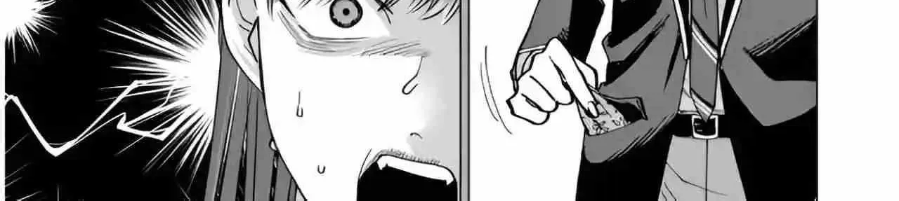 Koisuru Psycho no Shirayuki-kun Chapter 12 page 67 - 