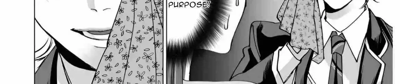 Koisuru Psycho no Shirayuki-kun Chapter 12 page 69 - 