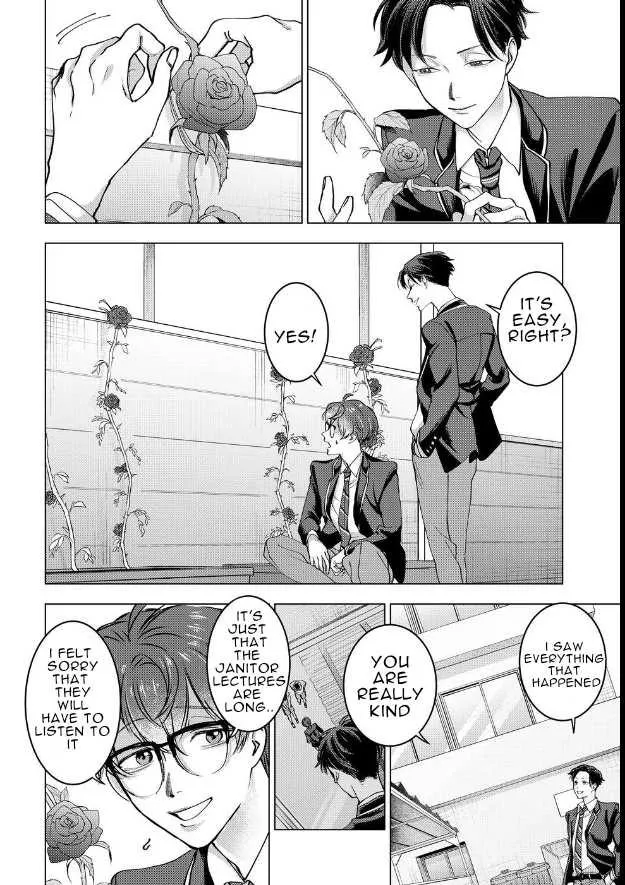 Koisuru Psycho no Shirayuki-kun Chapter 13 page 11 - 