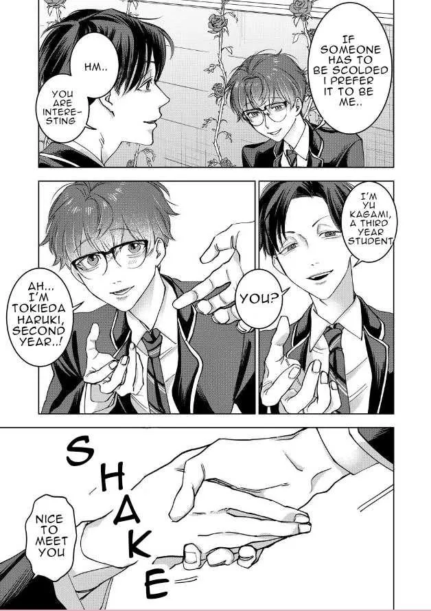 Koisuru Psycho no Shirayuki-kun Chapter 13 page 12 - 