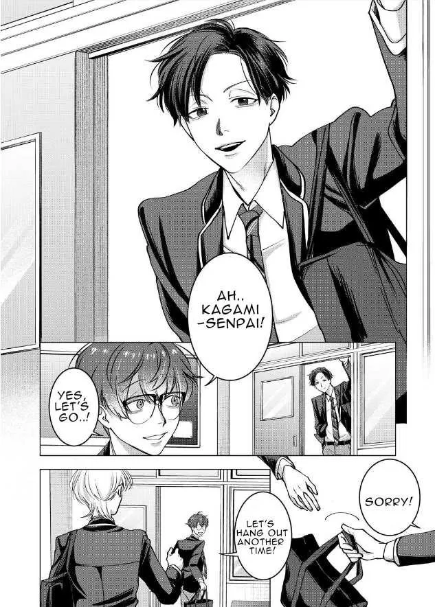 Koisuru Psycho no Shirayuki-kun Chapter 13 page 17 - 