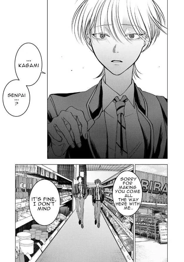 Koisuru Psycho no Shirayuki-kun Chapter 13 page 18 - 