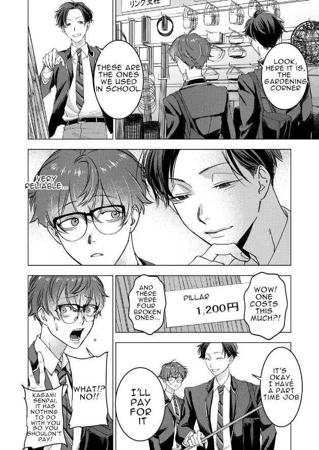 Koisuru Psycho no Shirayuki-kun Chapter 13 page 19 - 
