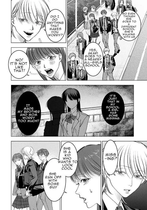 Koisuru Psycho no Shirayuki-kun Chapter 13 page 3 - 