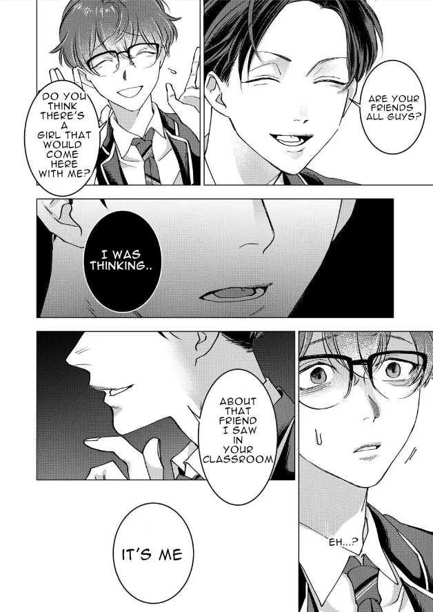 Koisuru Psycho no Shirayuki-kun Chapter 13 page 23 - 