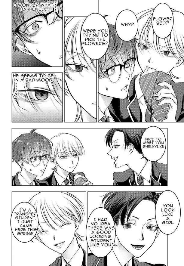 Koisuru Psycho no Shirayuki-kun Chapter 13 page 25 - 