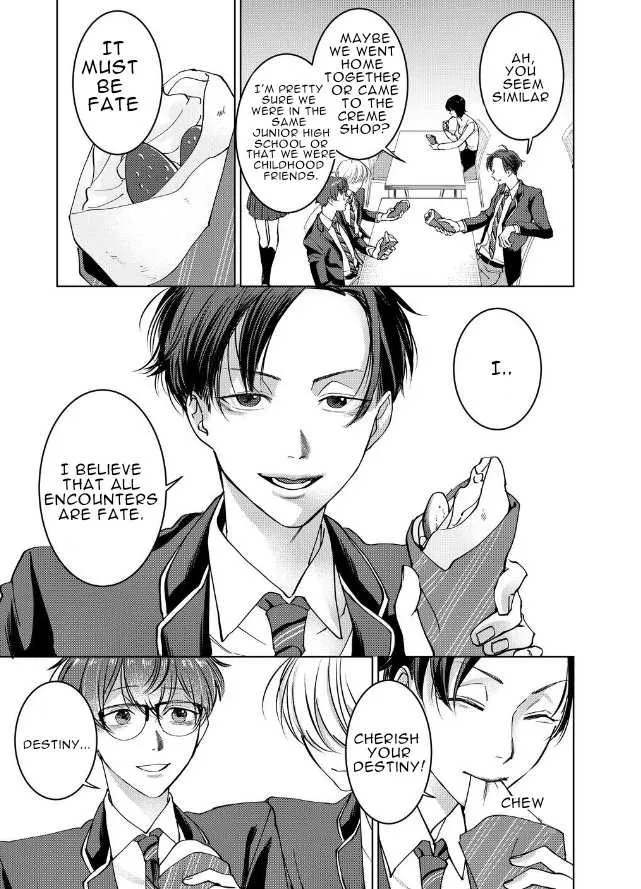 Koisuru Psycho no Shirayuki-kun Chapter 13 page 26 - 