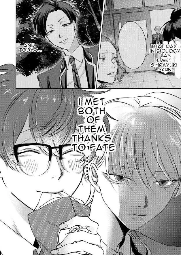 Koisuru Psycho no Shirayuki-kun Chapter 13 page 27 - 