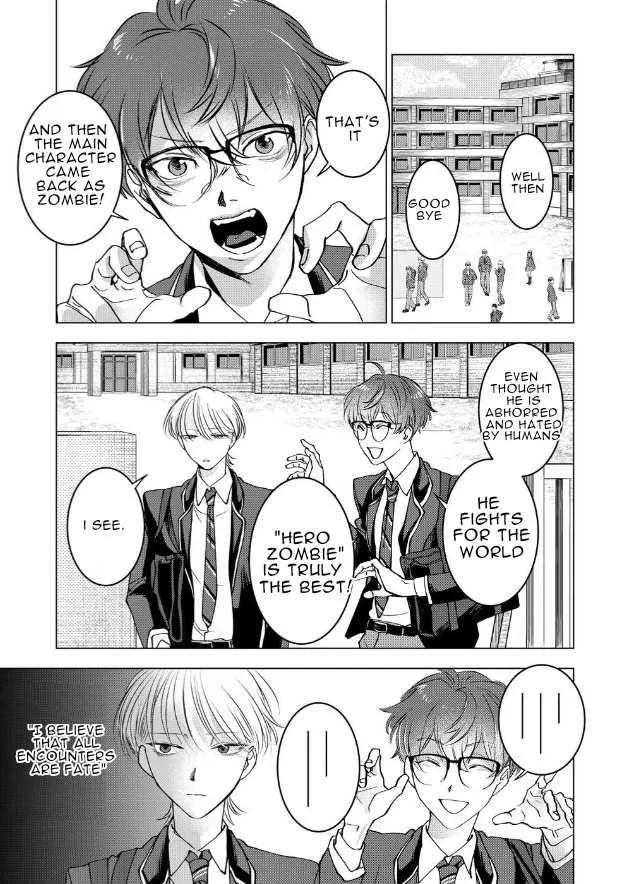 Koisuru Psycho no Shirayuki-kun Chapter 13 page 28 - 