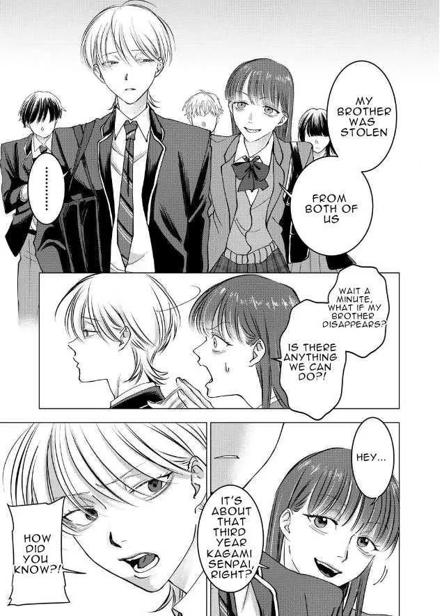 Koisuru Psycho no Shirayuki-kun Chapter 13 page 32 - 