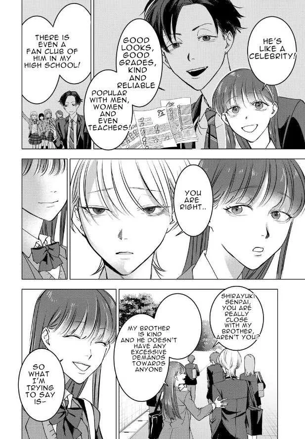 Koisuru Psycho no Shirayuki-kun Chapter 13 page 33 - 