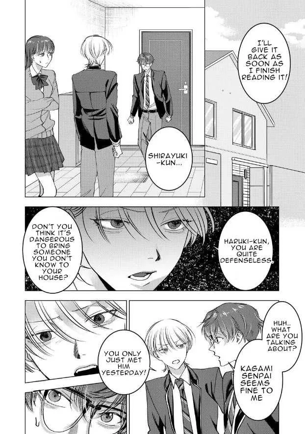 Koisuru Psycho no Shirayuki-kun Chapter 13 page 39 - 