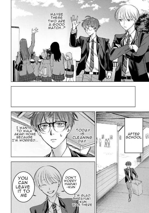 Koisuru Psycho no Shirayuki-kun Chapter 13 page 5 - 