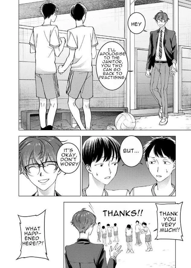 Koisuru Psycho no Shirayuki-kun Chapter 13 page 7 - 