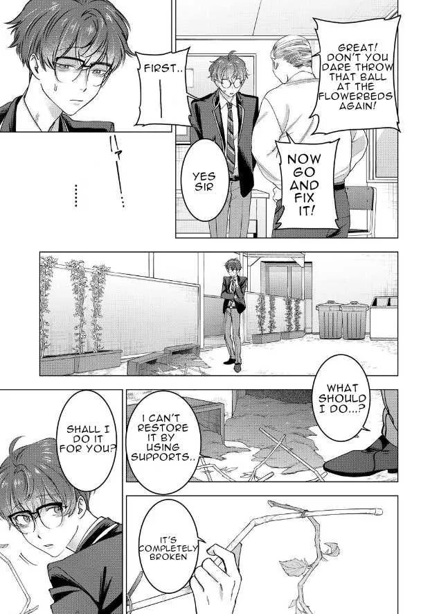 Koisuru Psycho no Shirayuki-kun Chapter 13 page 8 - 