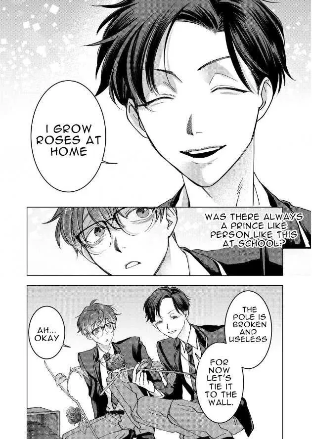 Koisuru Psycho no Shirayuki-kun Chapter 13 page 10 - 