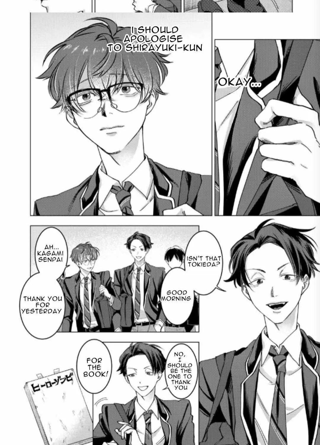 Koisuru Psycho no Shirayuki-kun Chapter 14 page 3 - 